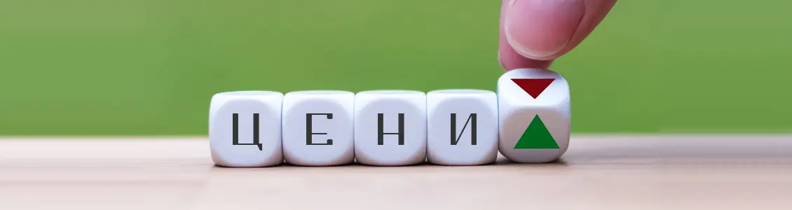 Цени на счетоводни услуги